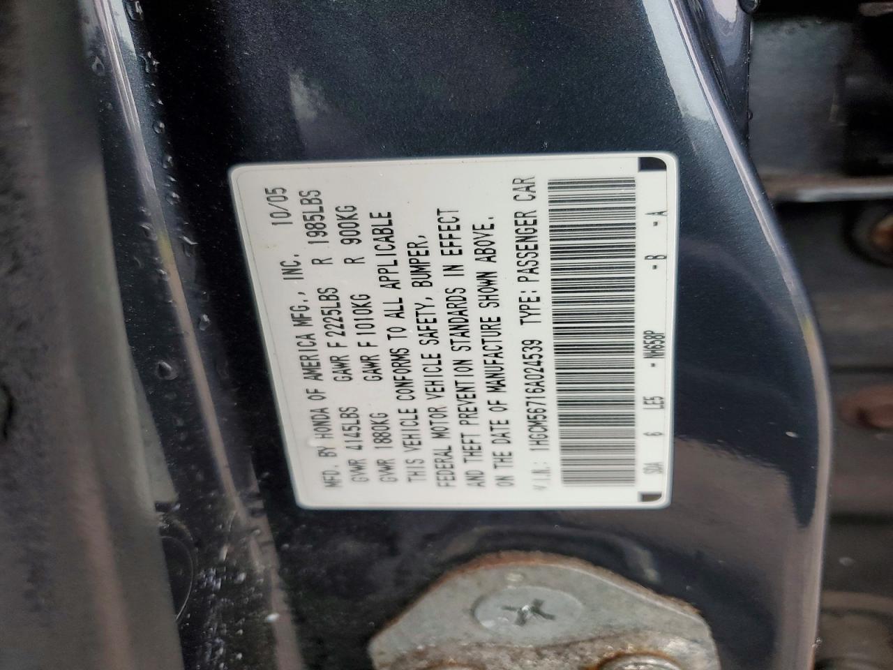 2006 Honda Accord Ex Gray vin: 1HGCM56716A024539