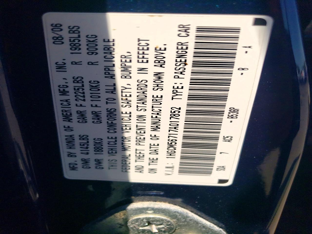 2007 Honda Accord Ex Blue vin: 1HGCM56717A017852