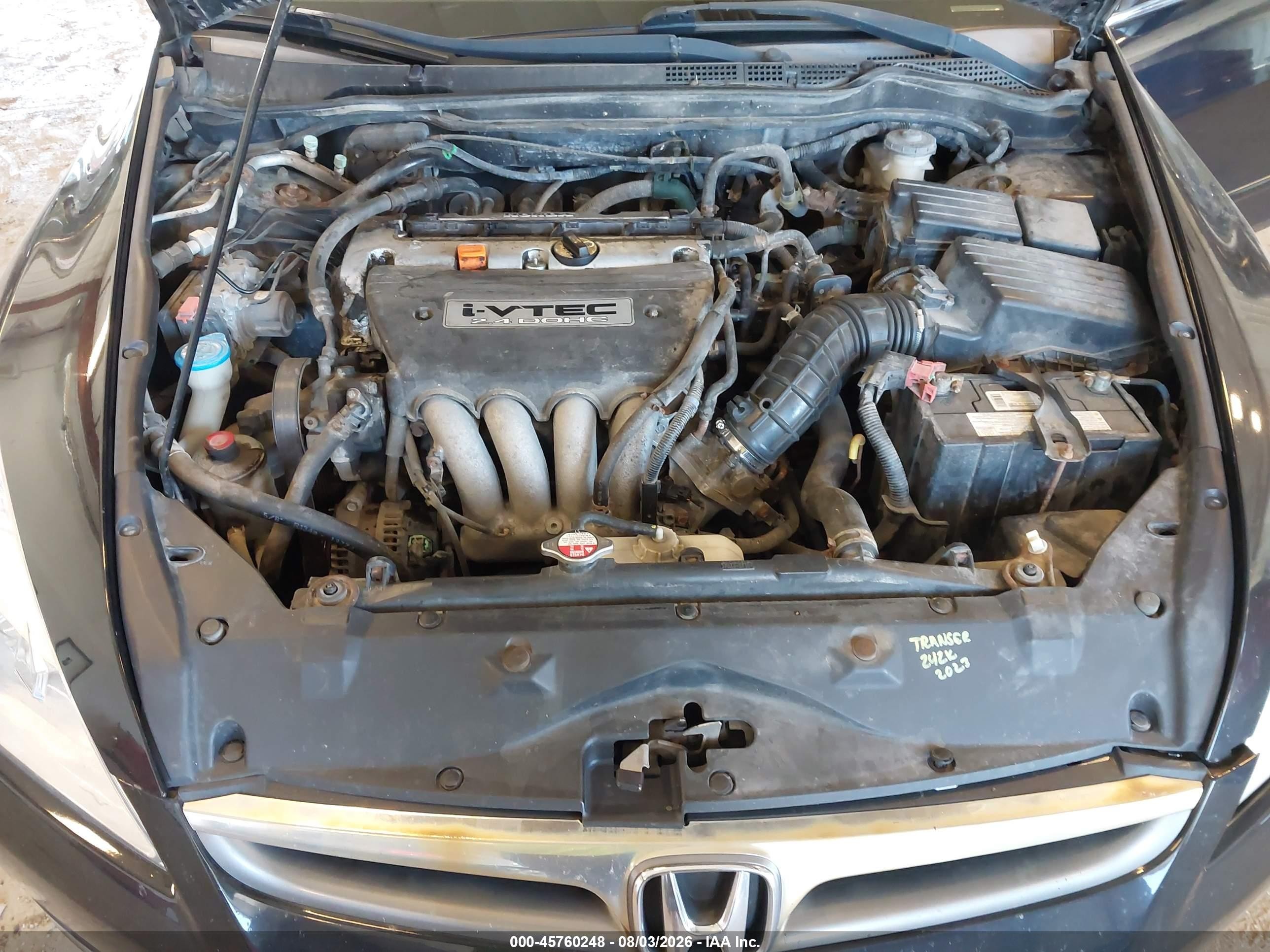 2007 Honda Accord 2.4 Ex Black vin: 1HGCM56717A199438