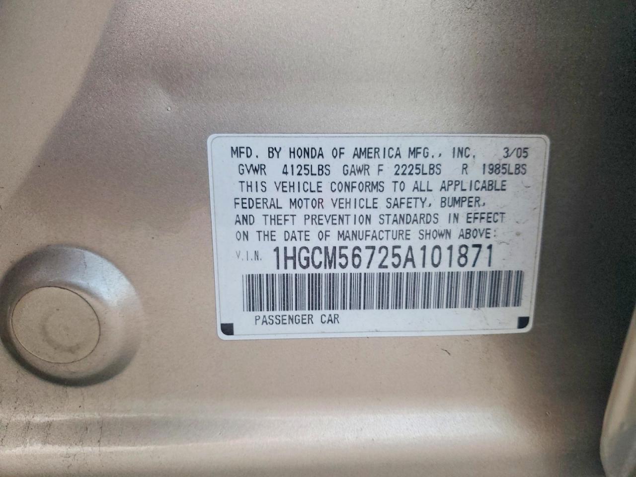 2005 Honda Accord Ex Золотой vin: 1HGCM56725A101871