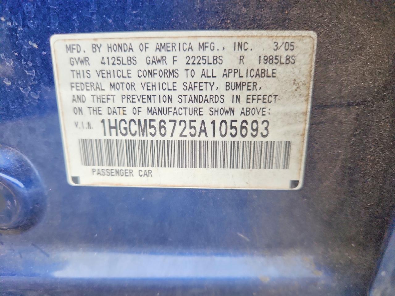 2005 Honda Accord Ex Blue vin: 1HGCM56725A105693