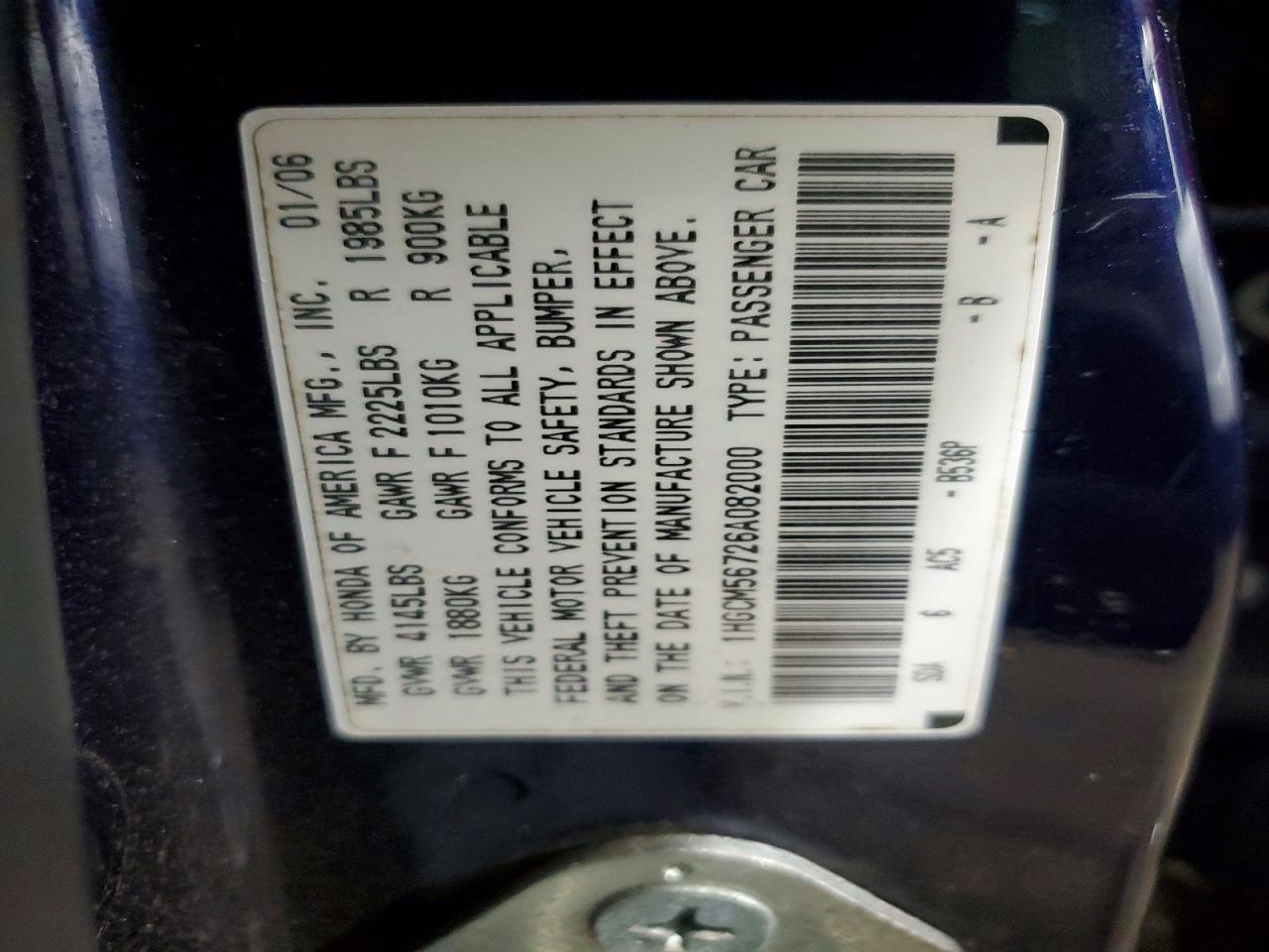 2006 Honda Accord Ex Blue vin: 1HGCM56726A082000