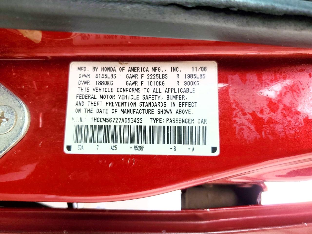 2007 Honda Accord Ex Красный vin: 1HGCM56727A053422