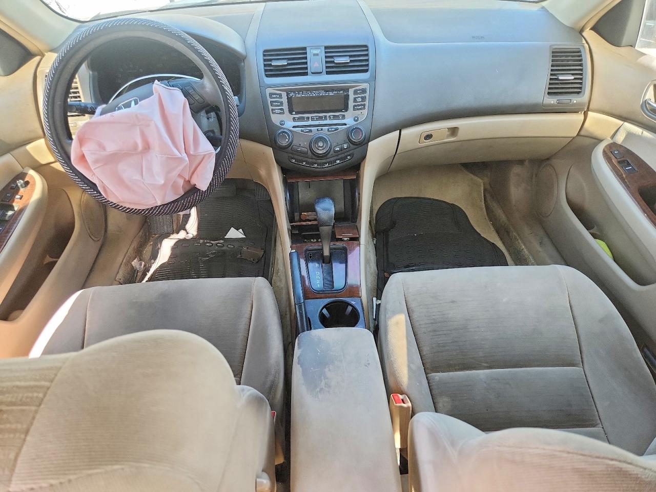 2007 Honda Accord Ex Золотой vin: 1HGCM56727A157151