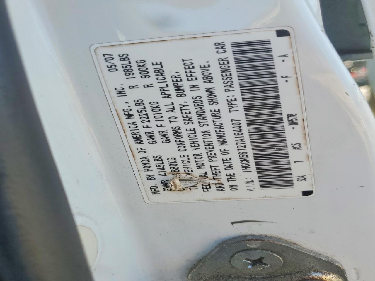 2007 Honda Accord Ex Белый vin: 1HGCM56727A164407