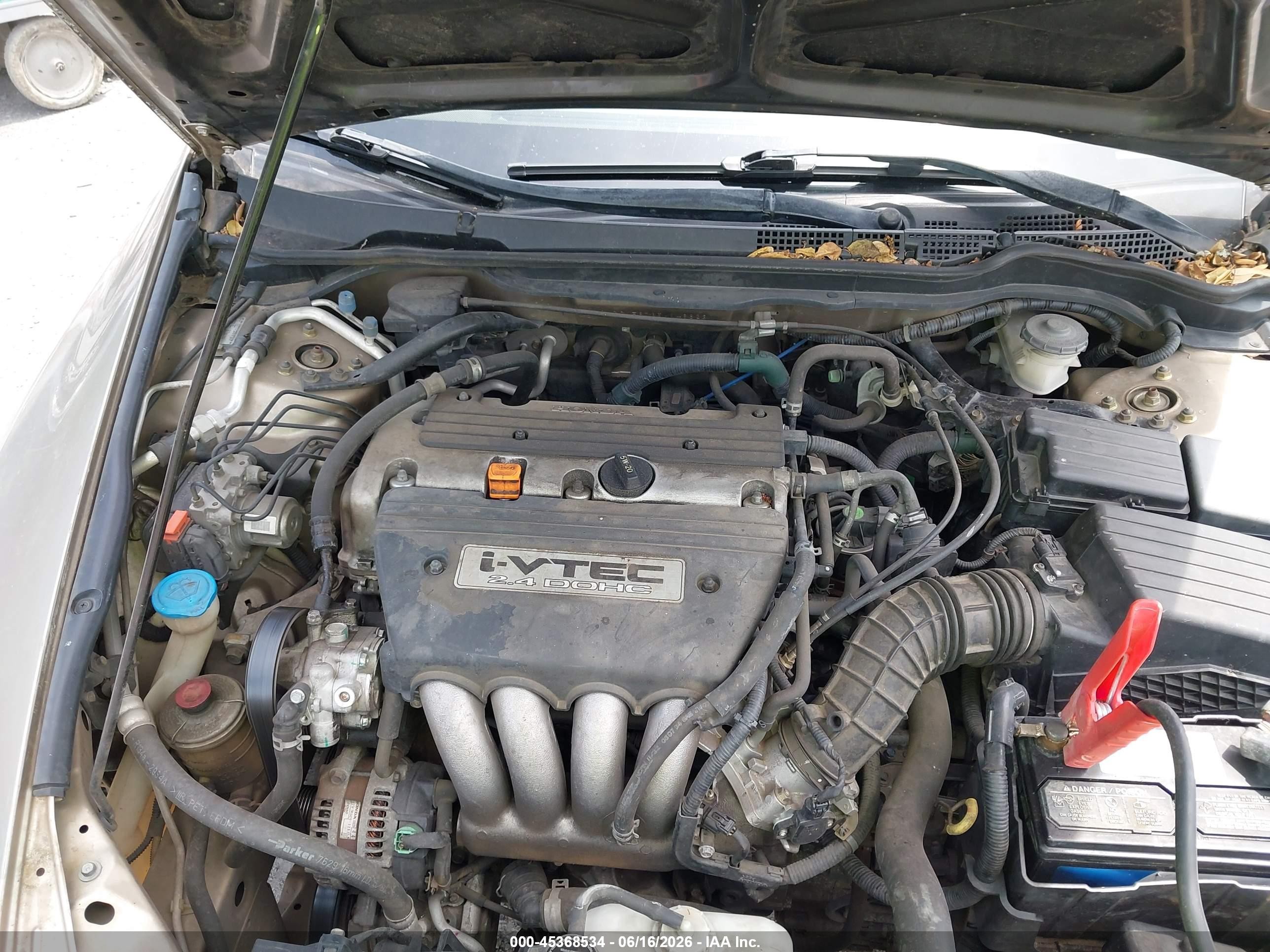 2005 Honda Accord 2.4 Ex Beige vin: 1HGCM56735A046623
