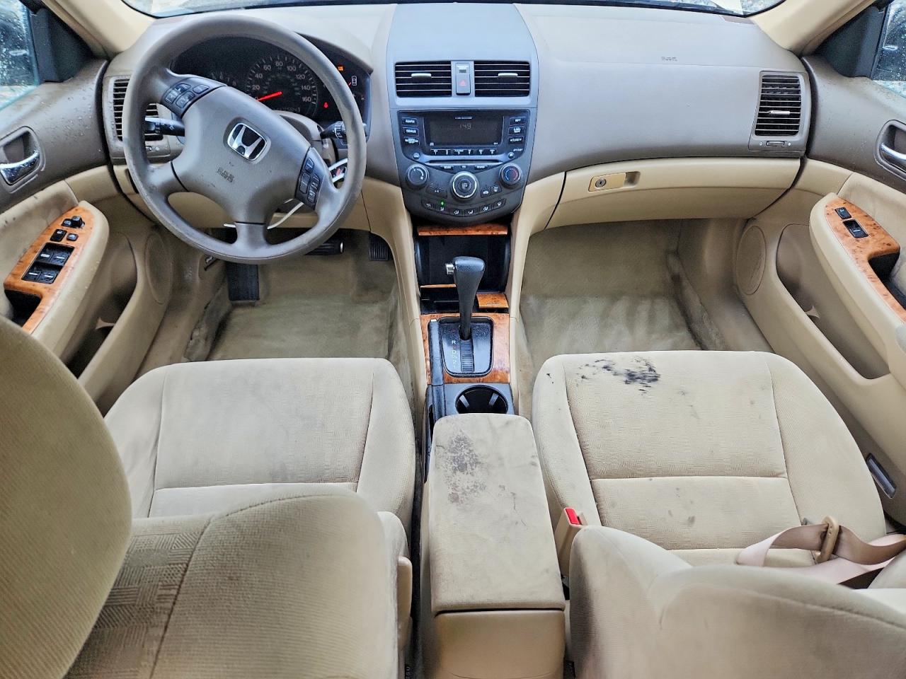 2005 Honda Accord Ex Золотой vin: 1HGCM56735A063194