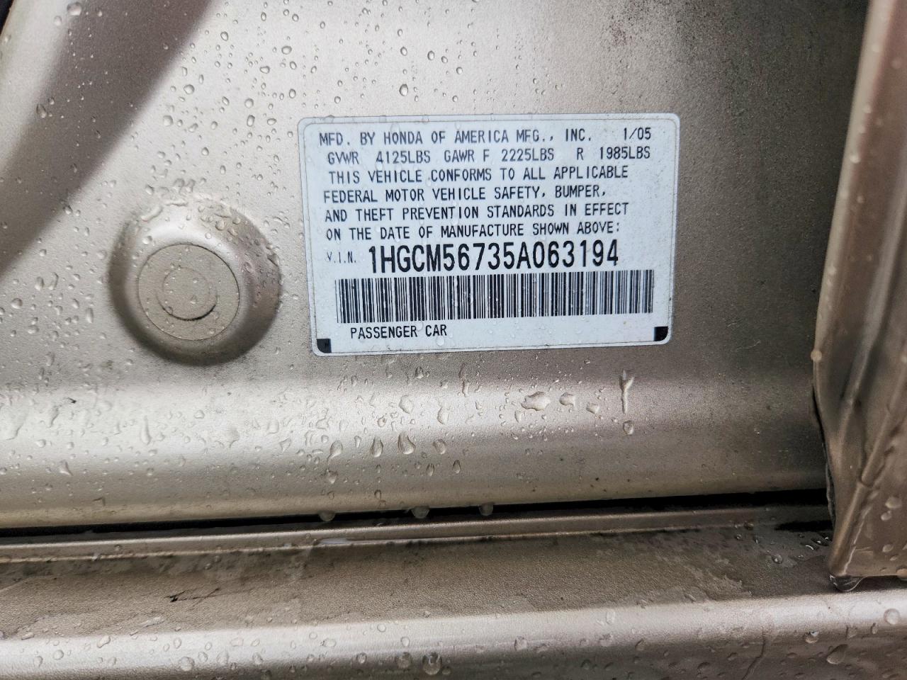 2005 Honda Accord Ex Золотой vin: 1HGCM56735A063194