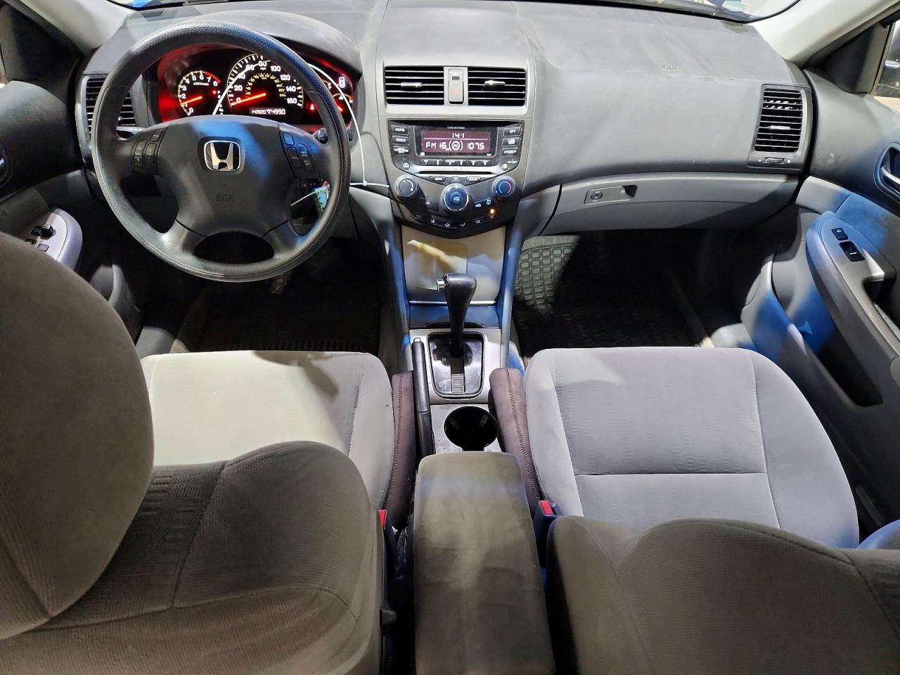 2005 Honda Accord Ex Blue vin: 1HGCM56735A069982
