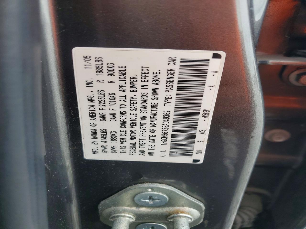 2006 Honda Accord Ex Серый vin: 1HGCM56736A049362