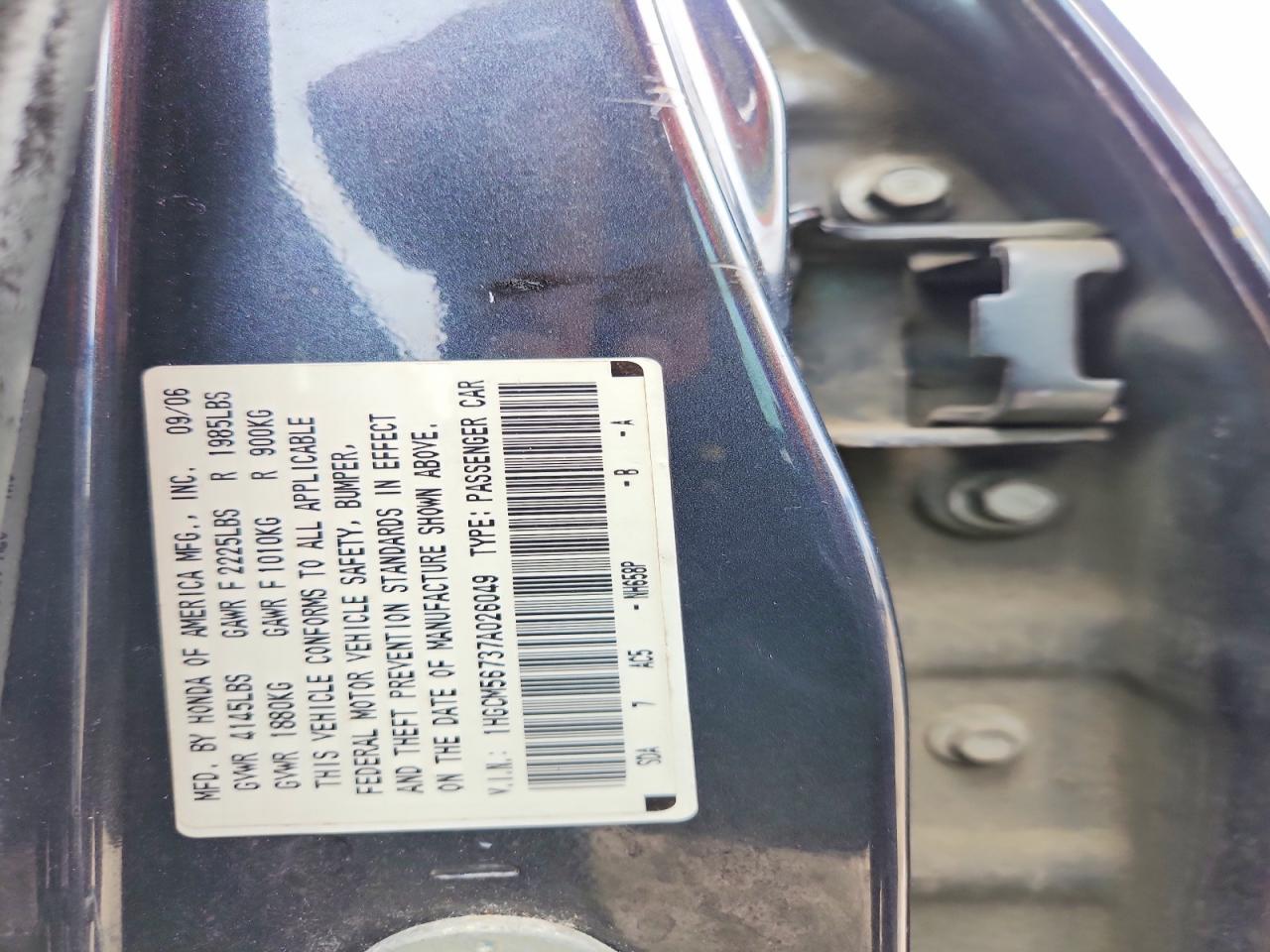 2007 Honda Accord Ex Gray vin: 1HGCM56737A026049