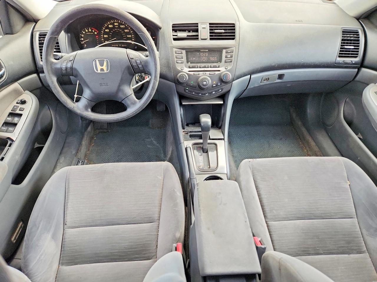 2007 Honda Accord Ex Charcoal vin: 1HGCM56737A050948