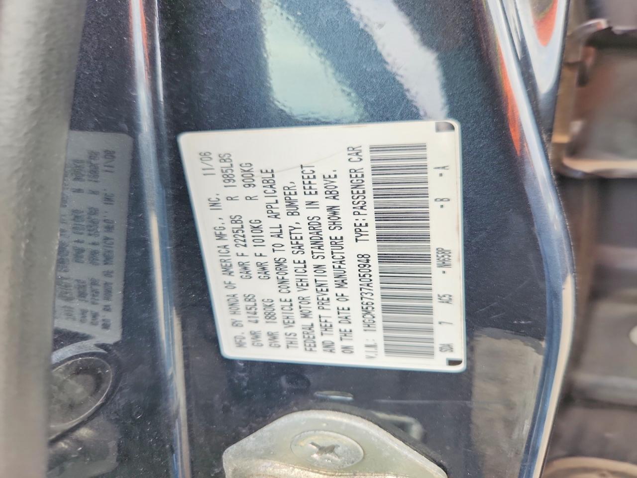 2007 Honda Accord Ex Charcoal vin: 1HGCM56737A050948