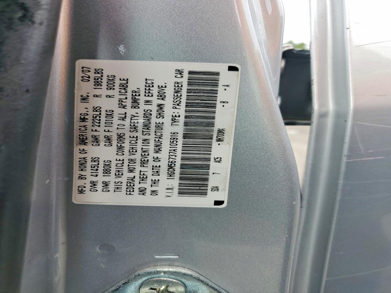 2007 Honda Accord Ex Silver vin: 1HGCM56737A105916