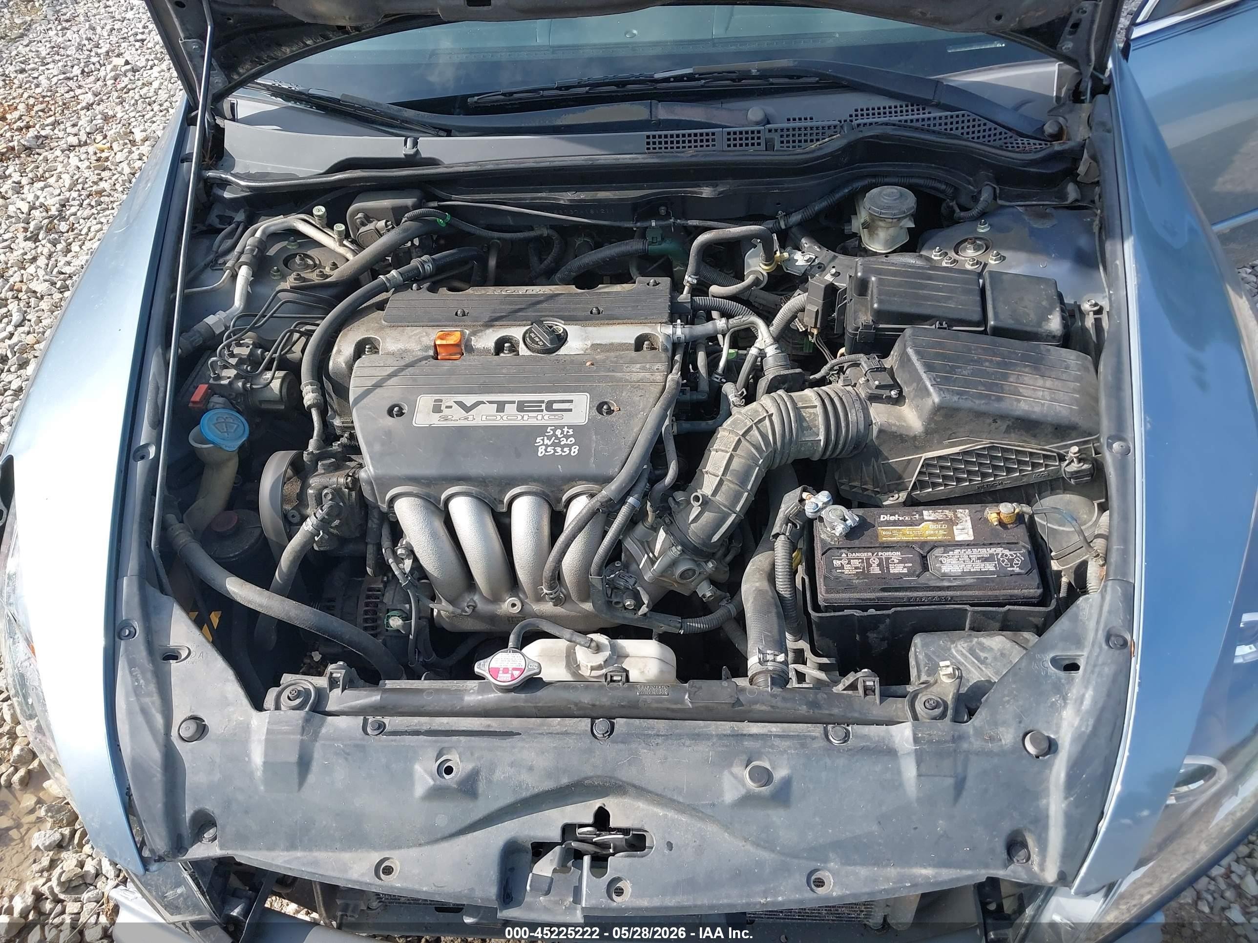 2007 Honda Accord 2.4 Ex Blue vin: 1HGCM56737A161211