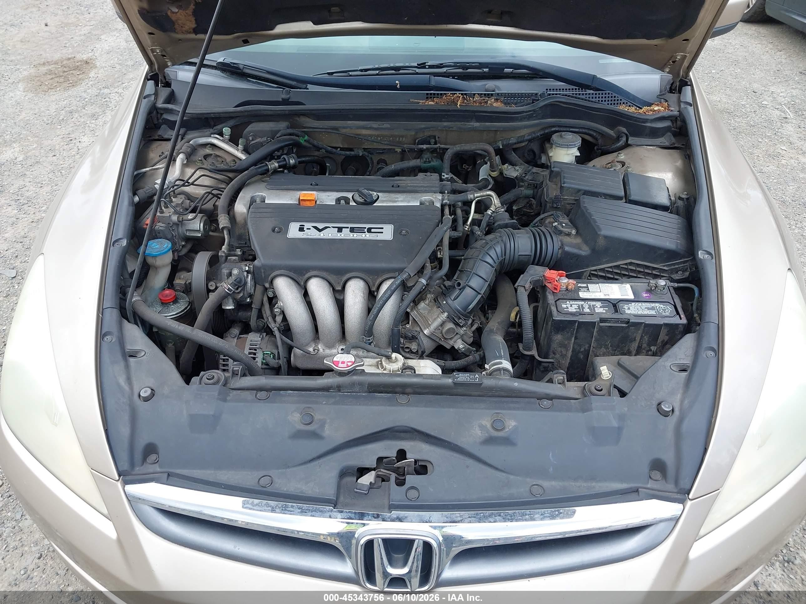 2007 Honda Accord 2.4 Ex Gold vin: 1HGCM56737A191633
