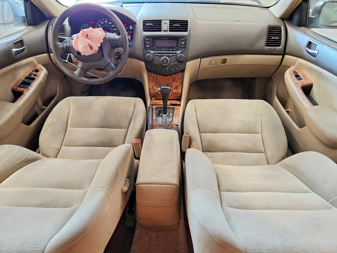 2005 Honda Accord Ex Tan vin: 1HGCM56745A074981