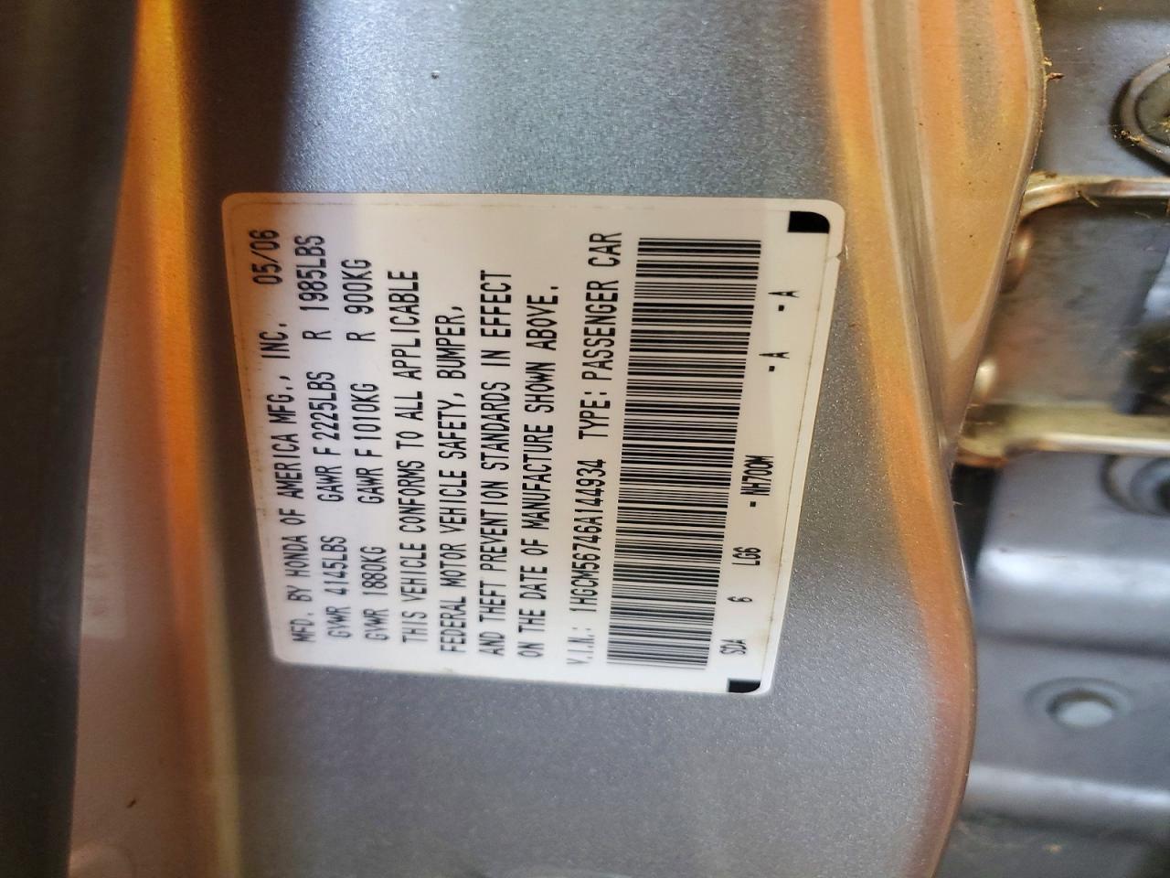 2006 Honda Accord Ex Серебряный vin: 1HGCM56746A144934