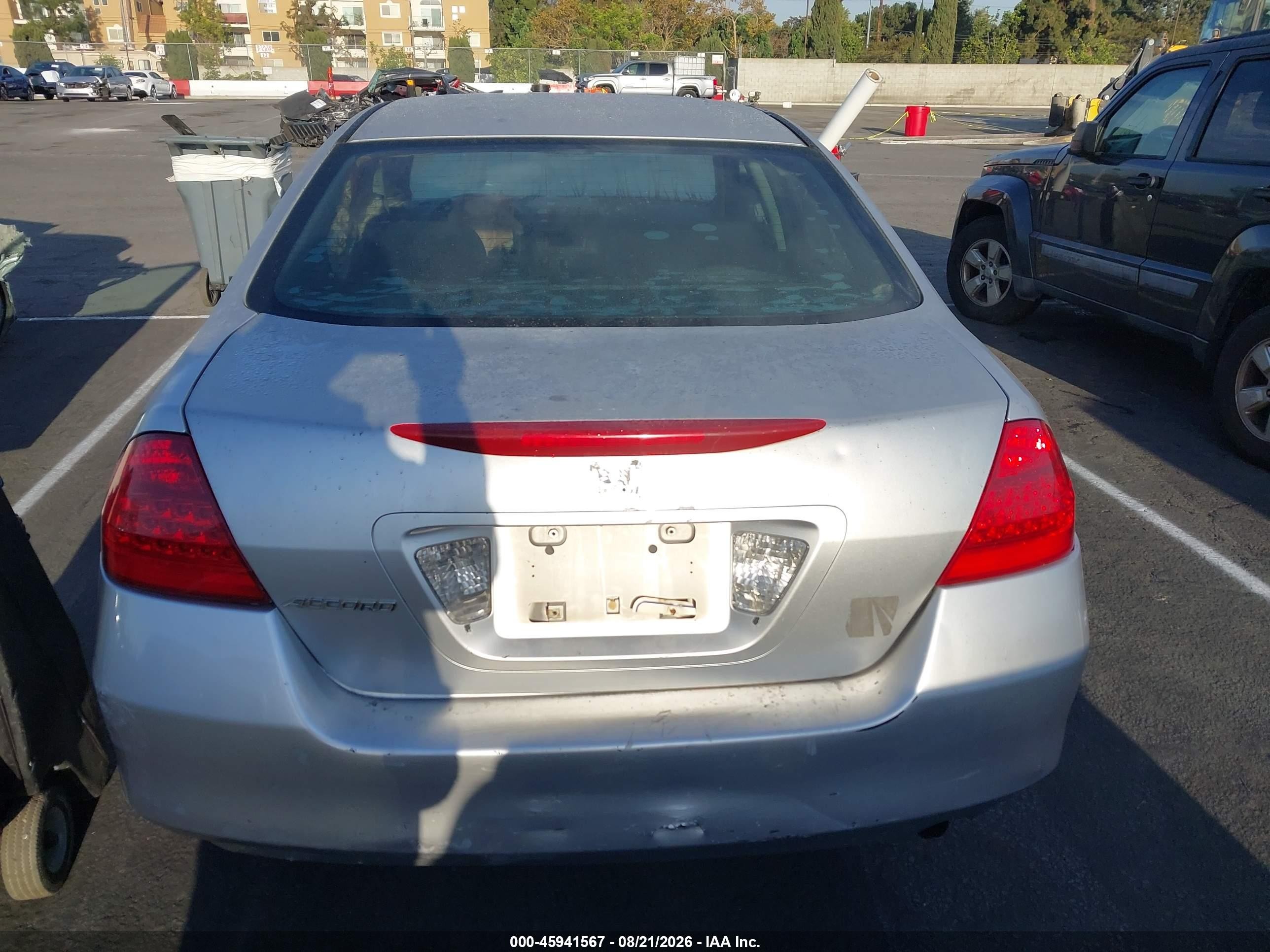 2006 Honda Accord 2.4 Ex Серебряный vin: 1HGCM56746A186424