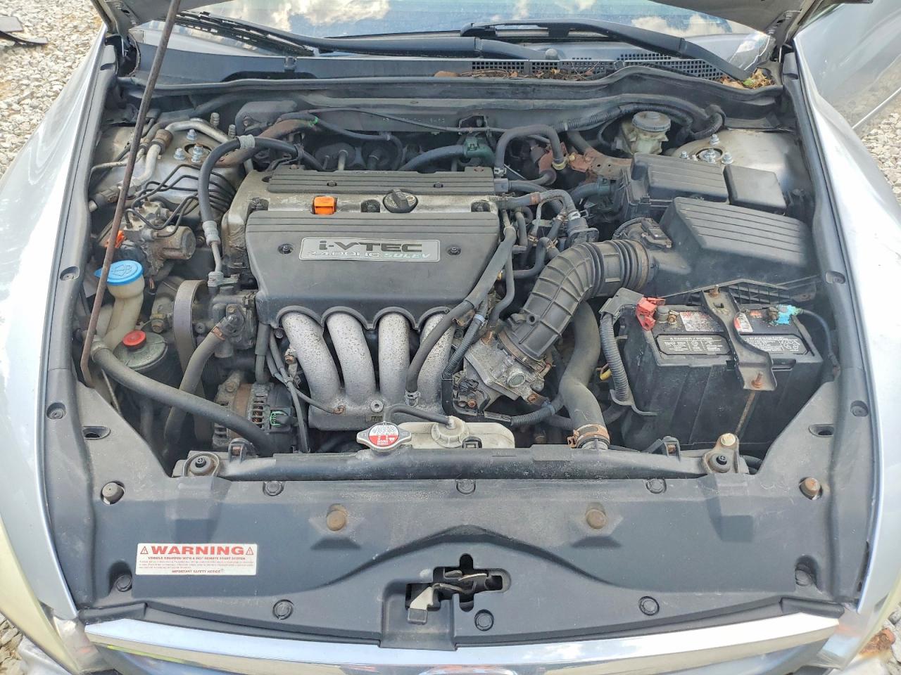 2007 Honda Accord Ex Silver vin: 1HGCM56747A008496