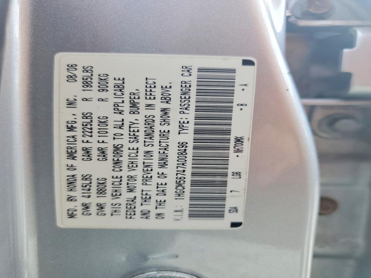 2007 Honda Accord Ex Silver vin: 1HGCM56747A008496