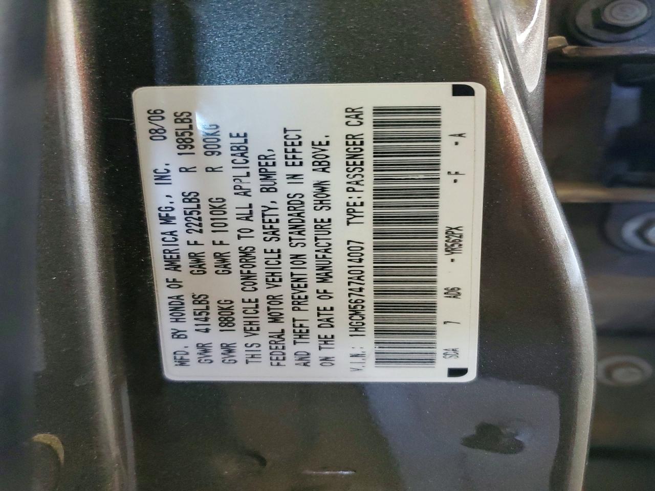 2007 Honda Accord Ex Tan vin: 1HGCM56747A014007