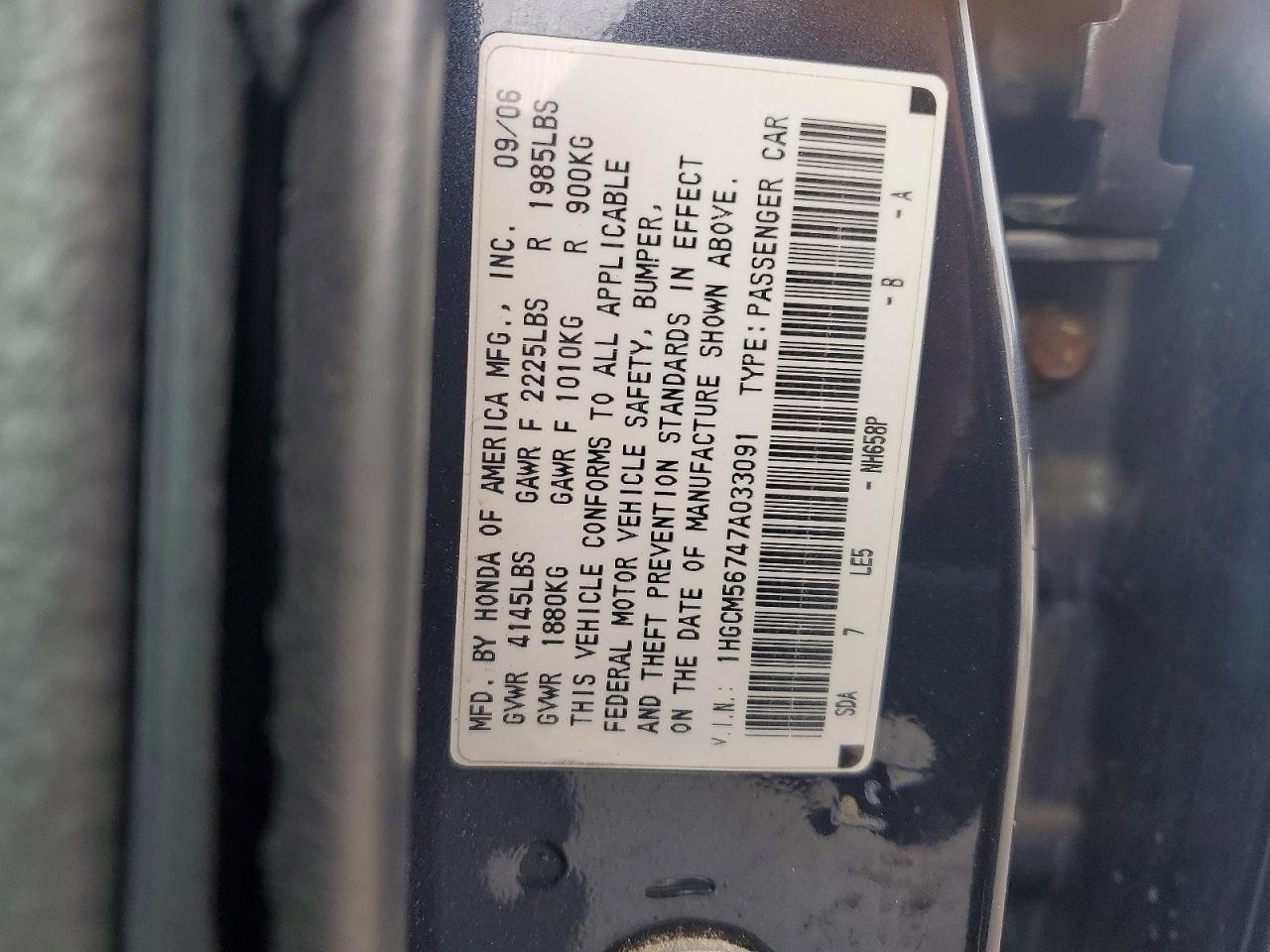 2007 Honda Accord Ex Charcoal vin: 1HGCM56747A033091