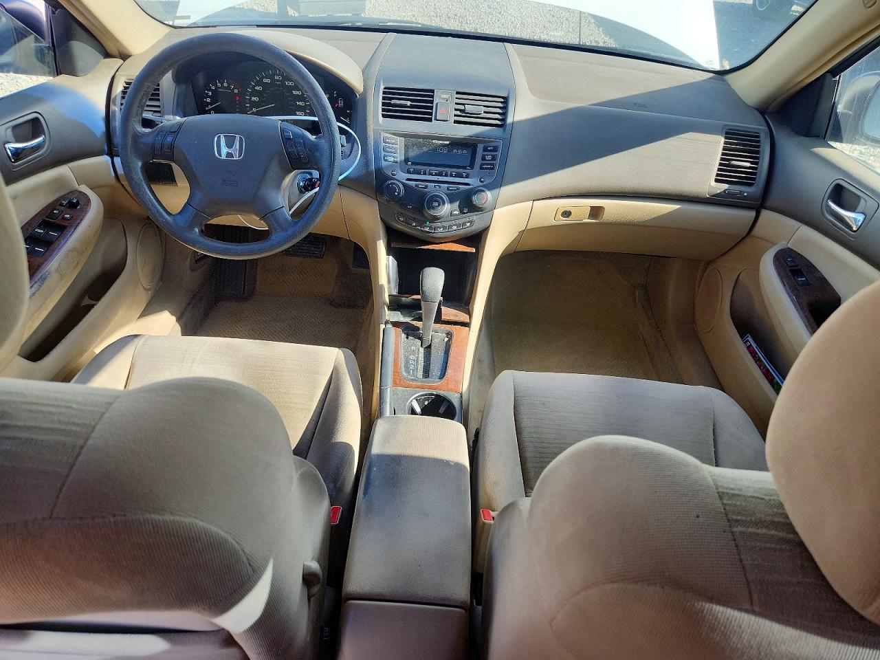 2007 Honda Accord Ex White vin: 1HGCM56747A227653