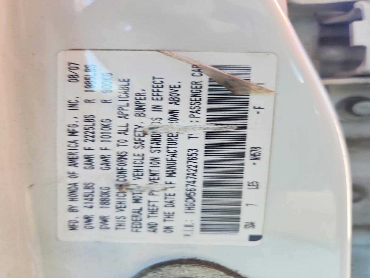 2007 Honda Accord Ex White vin: 1HGCM56747A227653