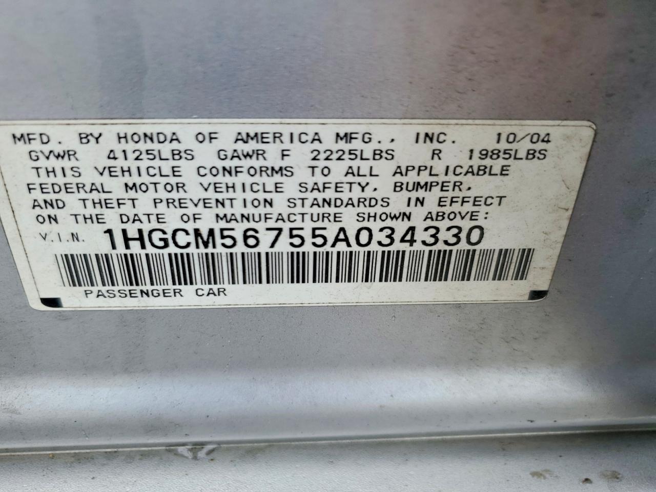 2005 Honda Accord Ex Silver vin: 1HGCM56755A034330