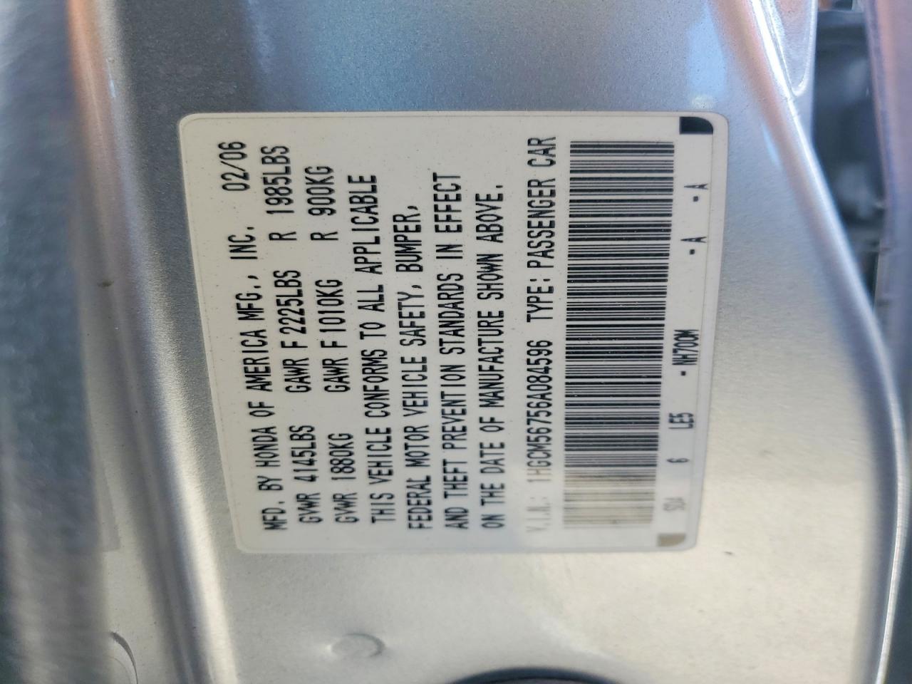 2006 Honda Accord Ex Silver vin: 1HGCM56756A084596