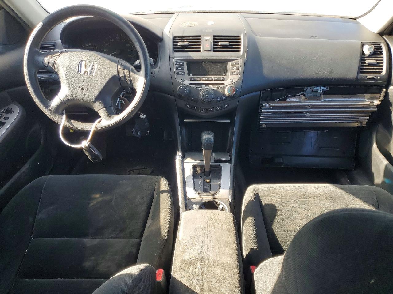 2006 Honda Accord Ex Silver vin: 1HGCM56756A084596