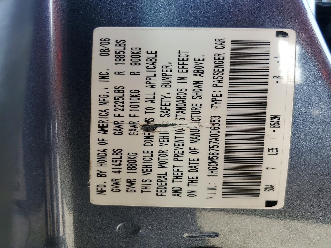 2007 Honda Accord Blue vin: 1HGCM56757A006353
