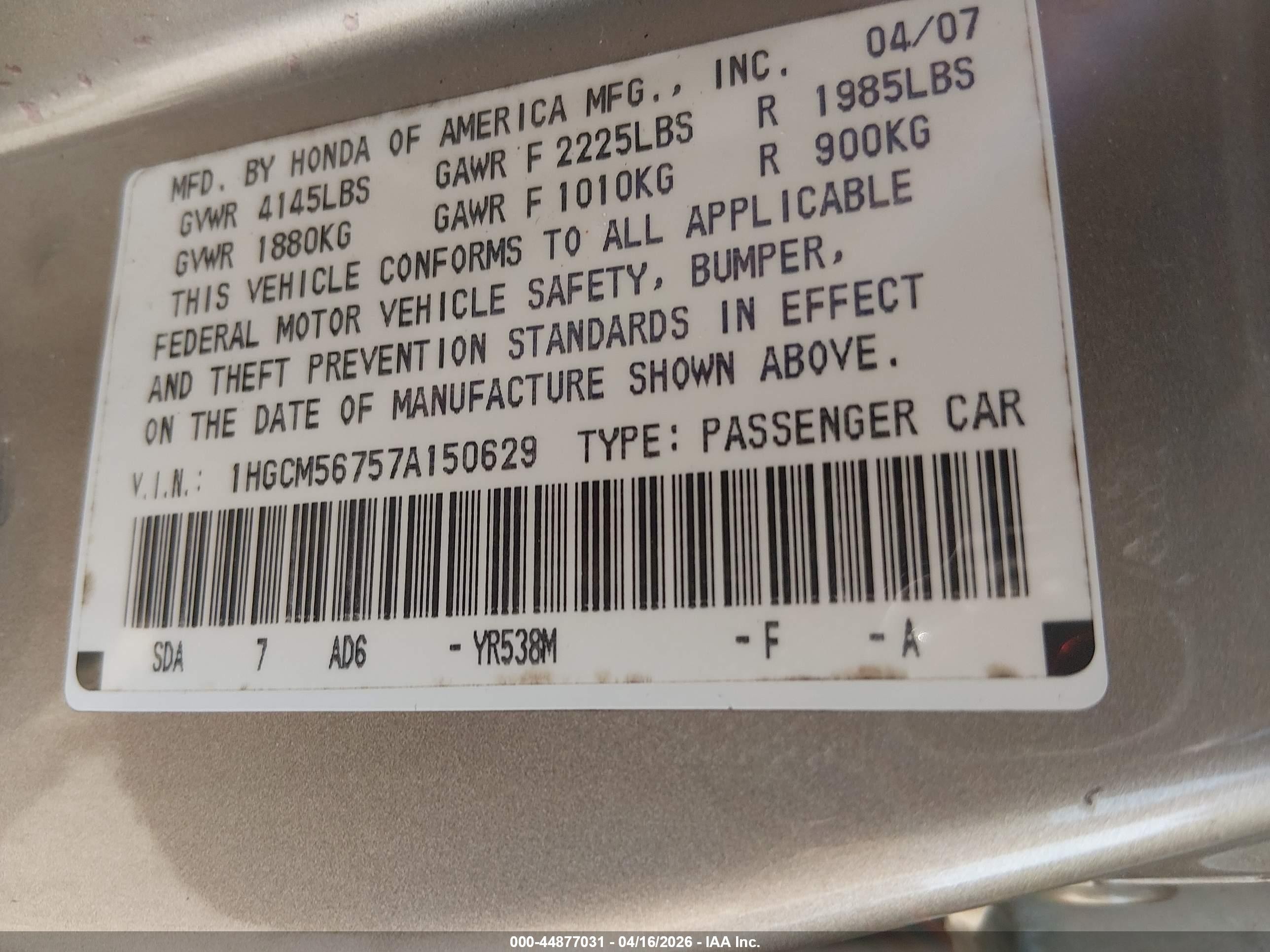 2007 Honda Accord 2.4 Ex Champagne vin: 1HGCM56757A150629