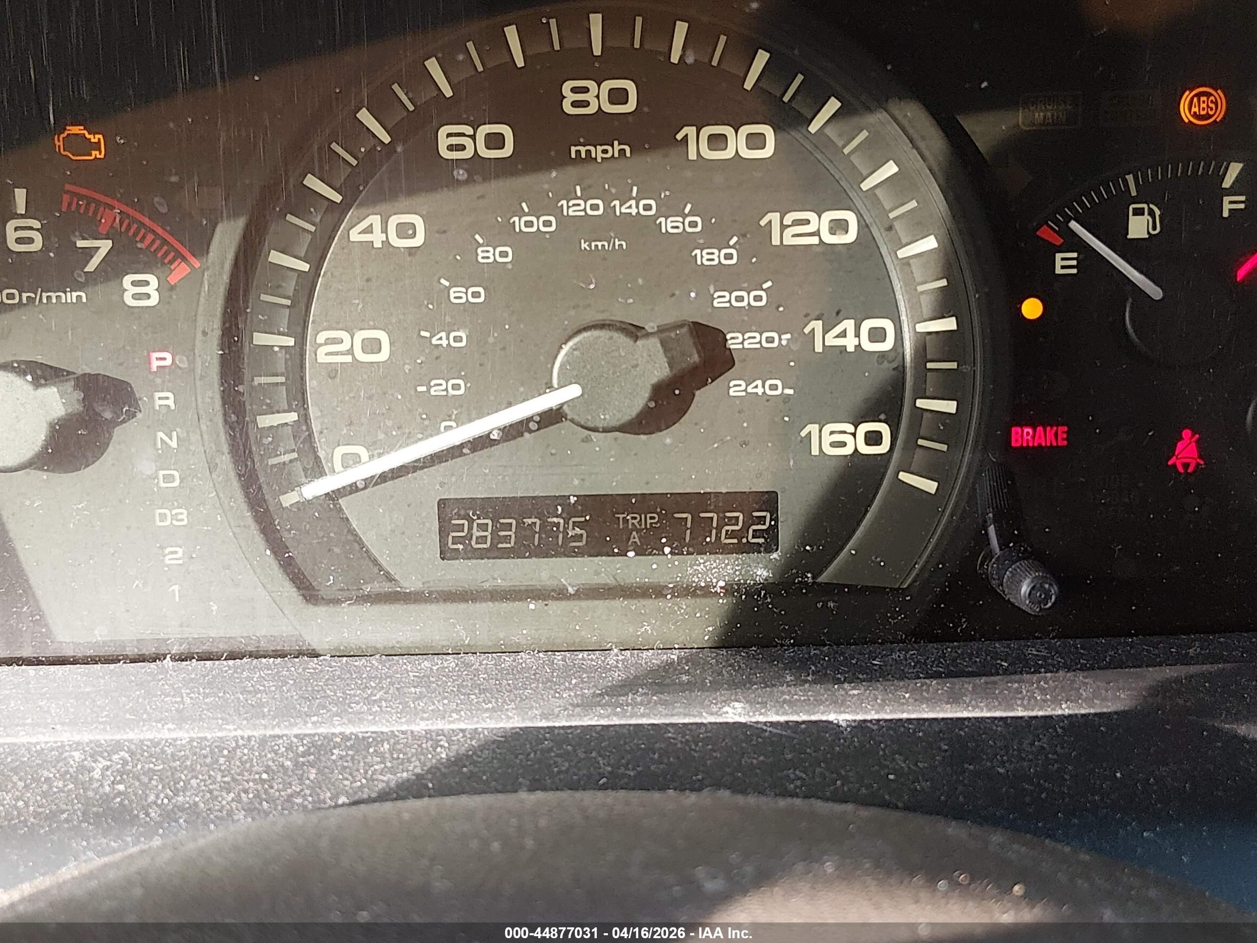 2007 Honda Accord 2.4 Ex Champagne vin: 1HGCM56757A150629
