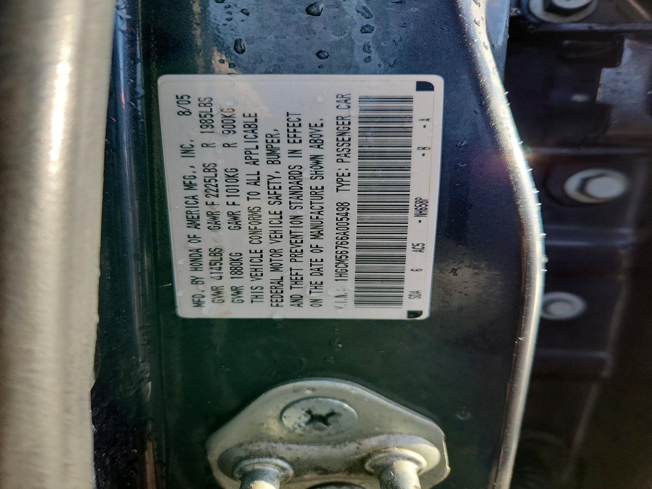 2006 Honda Accord Ex Blue vin: 1HGCM56766A005498