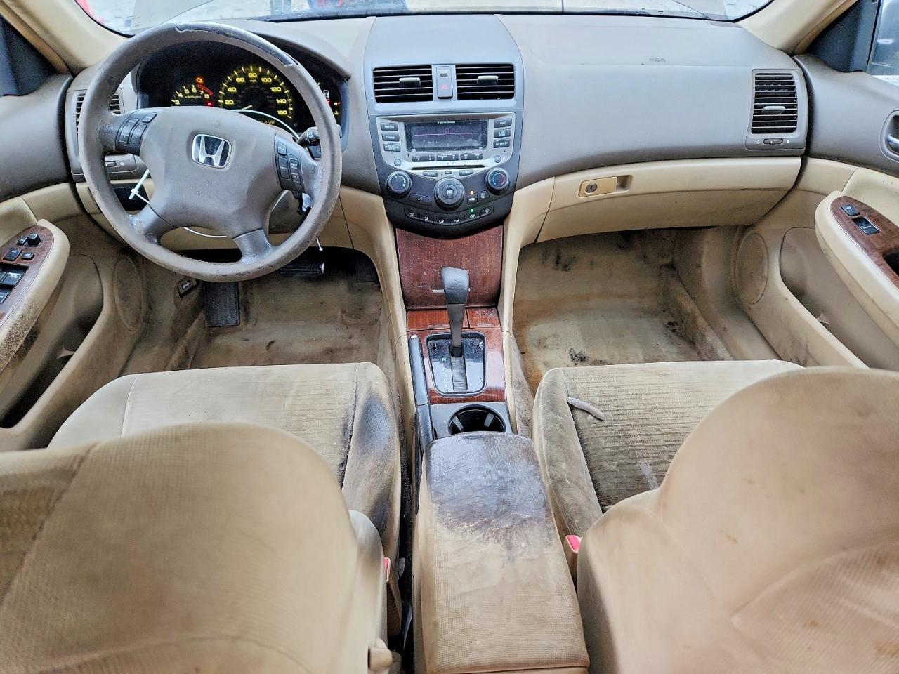 2006 Honda Accord Ex Gray vin: 1HGCM56766A040784