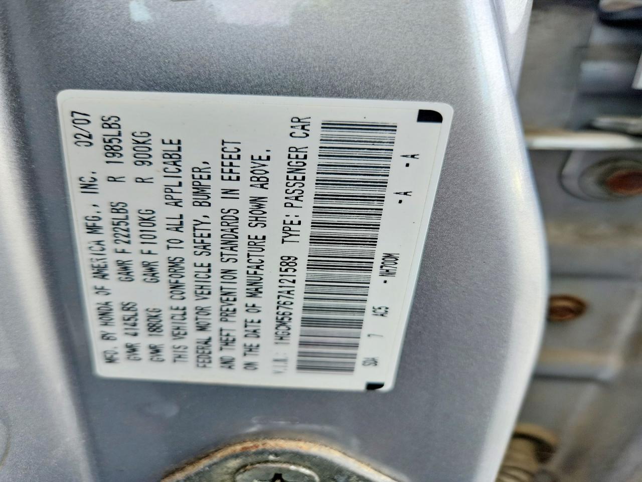 2007 Honda Accord Ex Silver vin: 1HGCM56767A121589