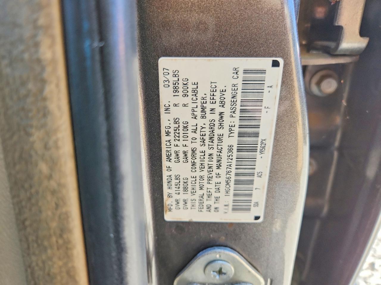 2007 Honda Accord Ex Gray vin: 1HGCM56767A125366