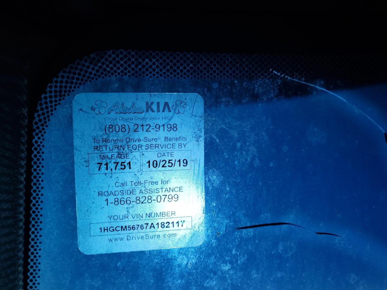 2007 Honda Accord Ex Silver vin: 1HGCM56767A182117 Damage: Windshield, Broken, Replacement Required
