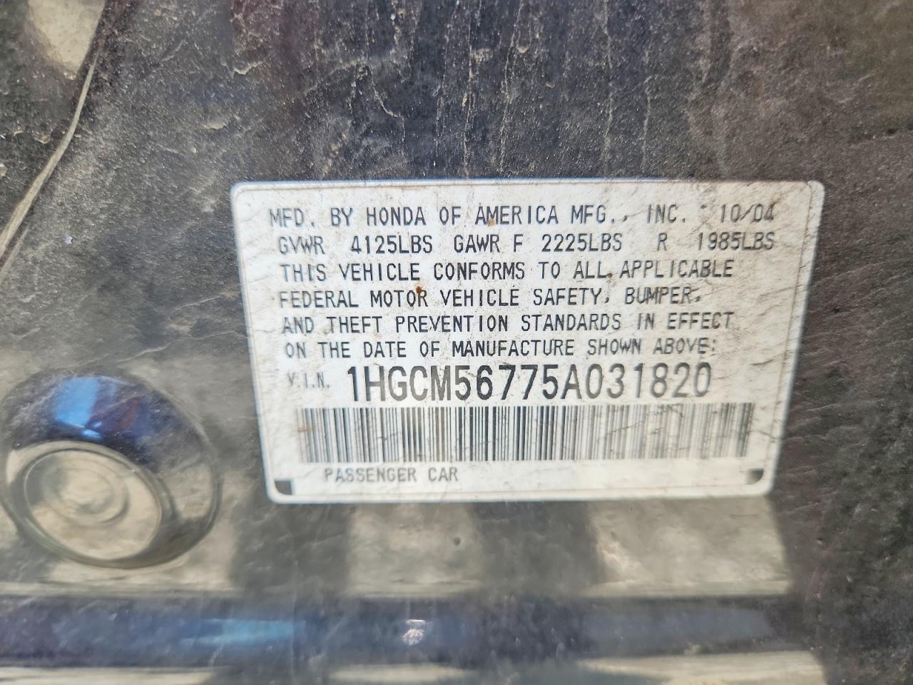 2005 Honda Accord Ex Black vin: 1HGCM56775A031820