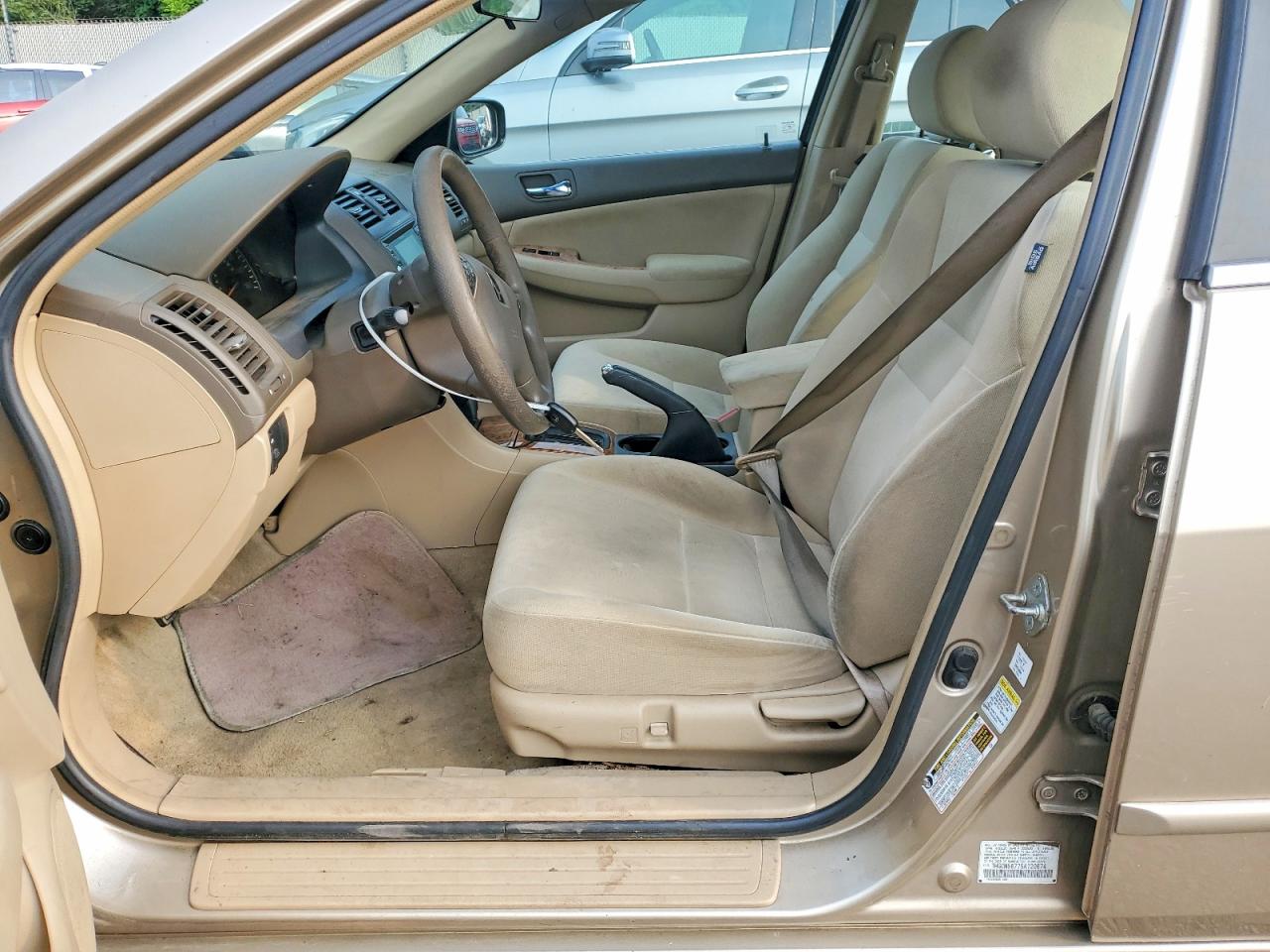 2005 Honda Accord Ex Gold vin: 1HGCM56775A120674