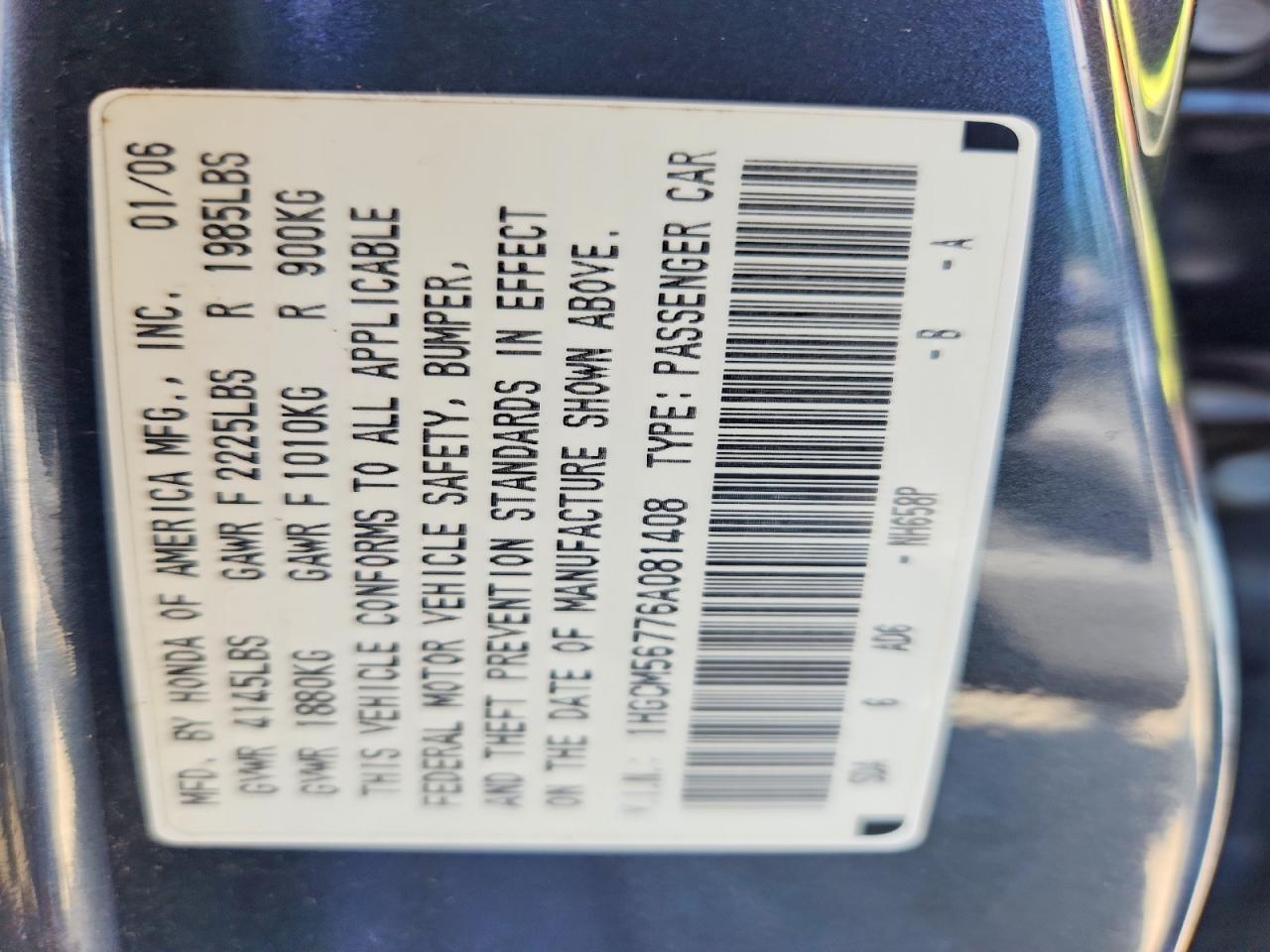 2006 Honda Accord Ex Charcoal vin: 1HGCM56776A081408