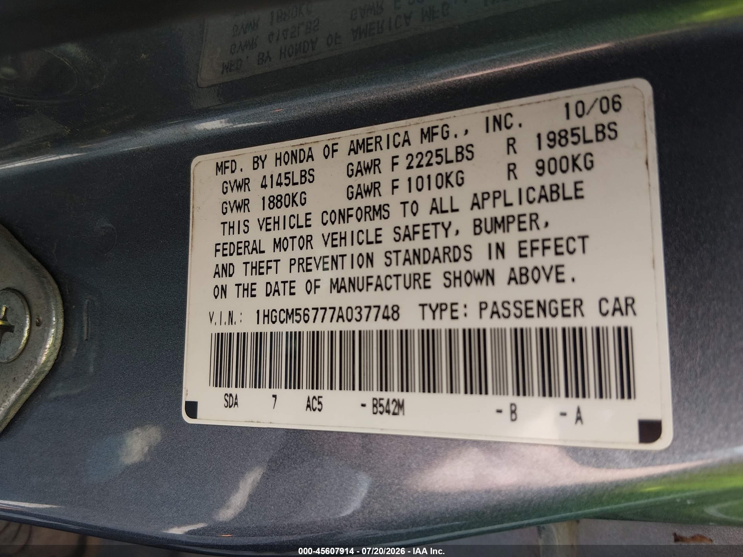 2007 Honda Accord 2.4 Ex Синий vin: 1HGCM56777A037748