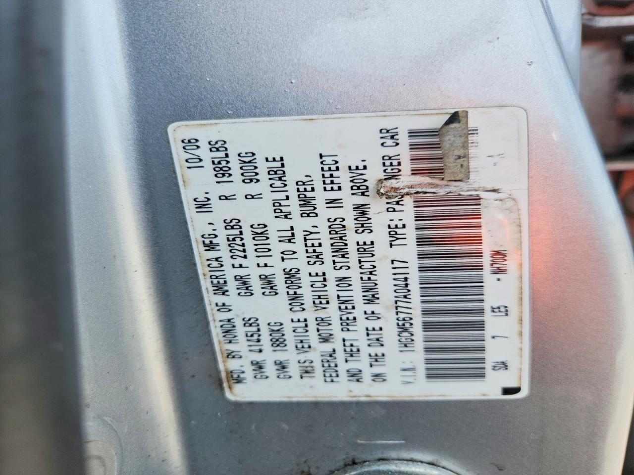 2007 Honda Accord Ex Серебряный vin: 1HGCM56777A044117