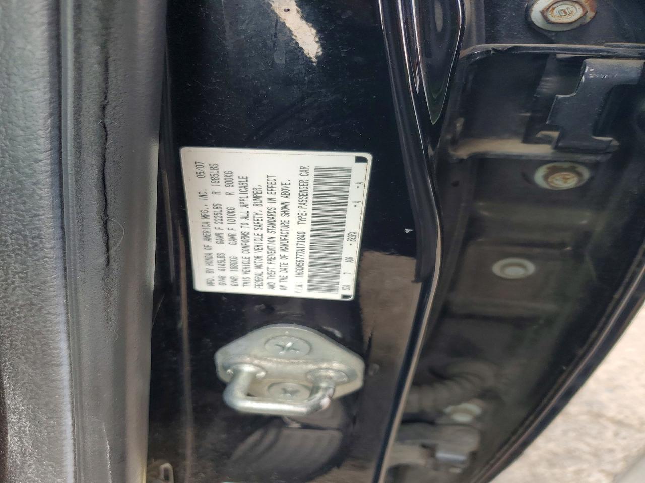 2007 Honda Accord Ex Black vin: 1HGCM56777A171840
