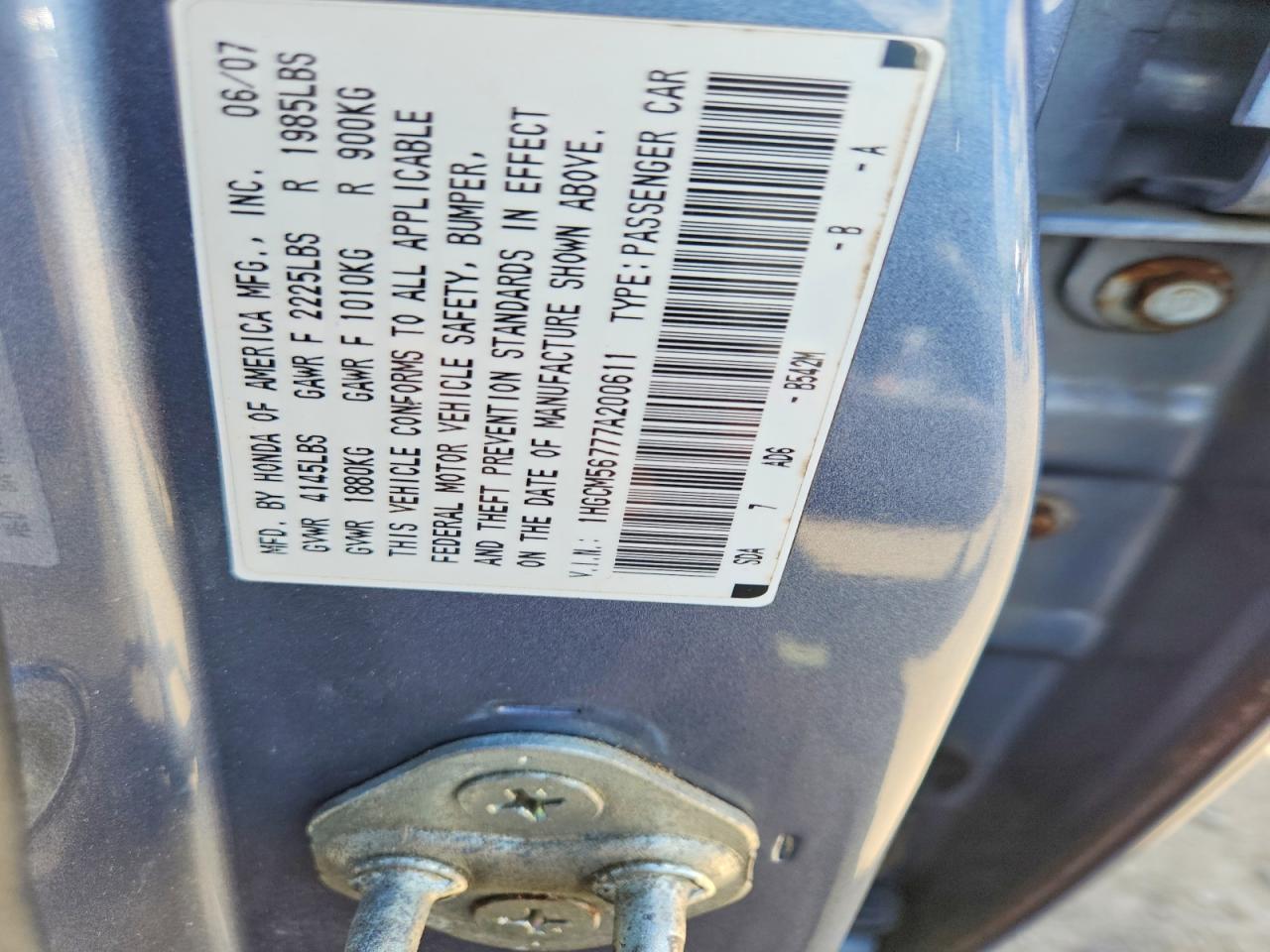 2007 Honda Accord Ex Серый vin: 1HGCM56777A200611