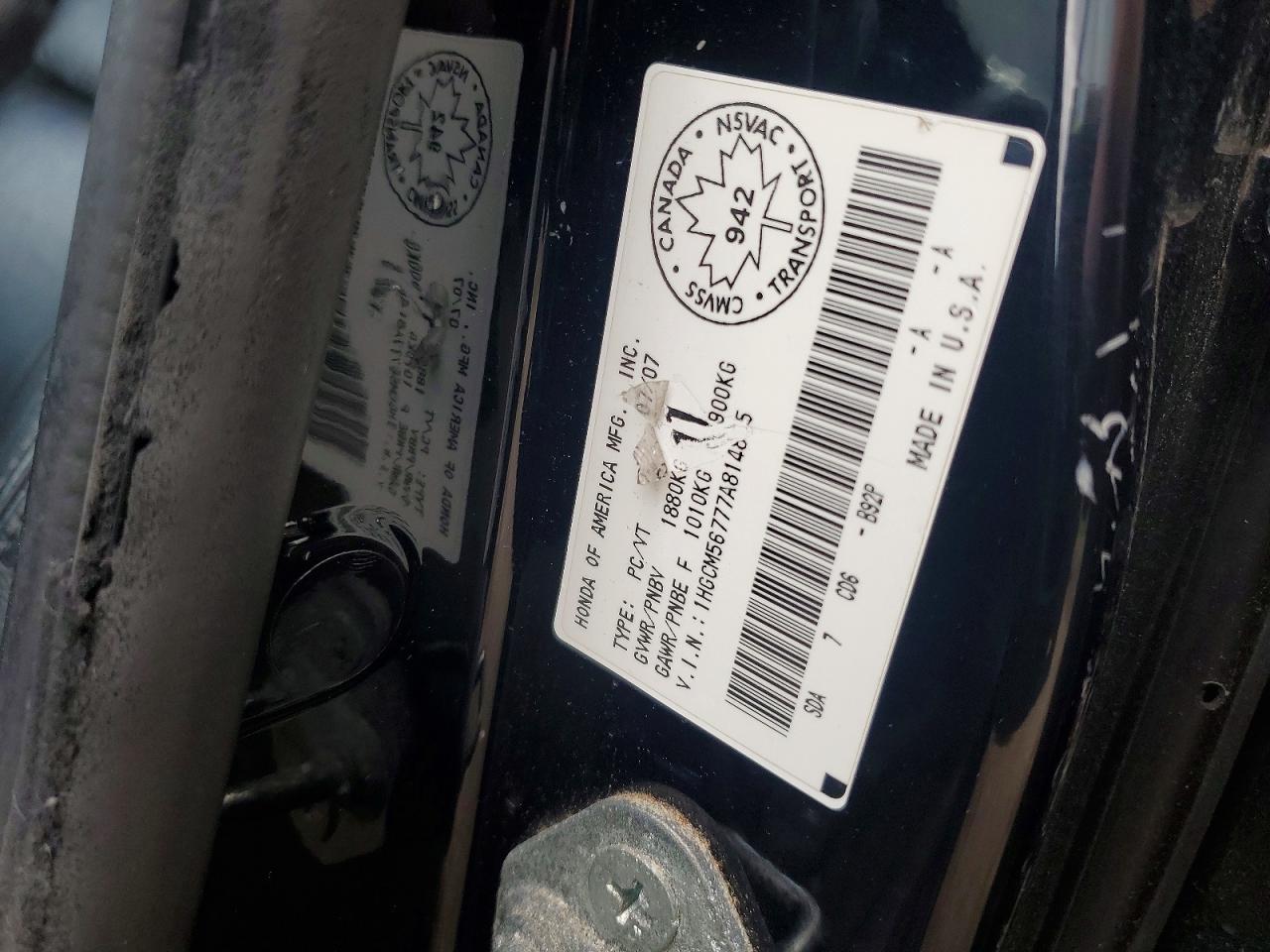 2007 Honda Accord Ex Black vin: 1HGCM56777A814865