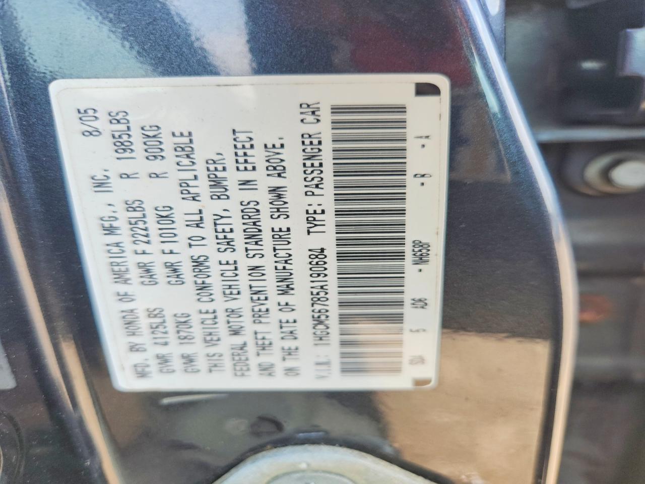 2005 Honda Accord Ex Серый vin: 1HGCM56785A190684