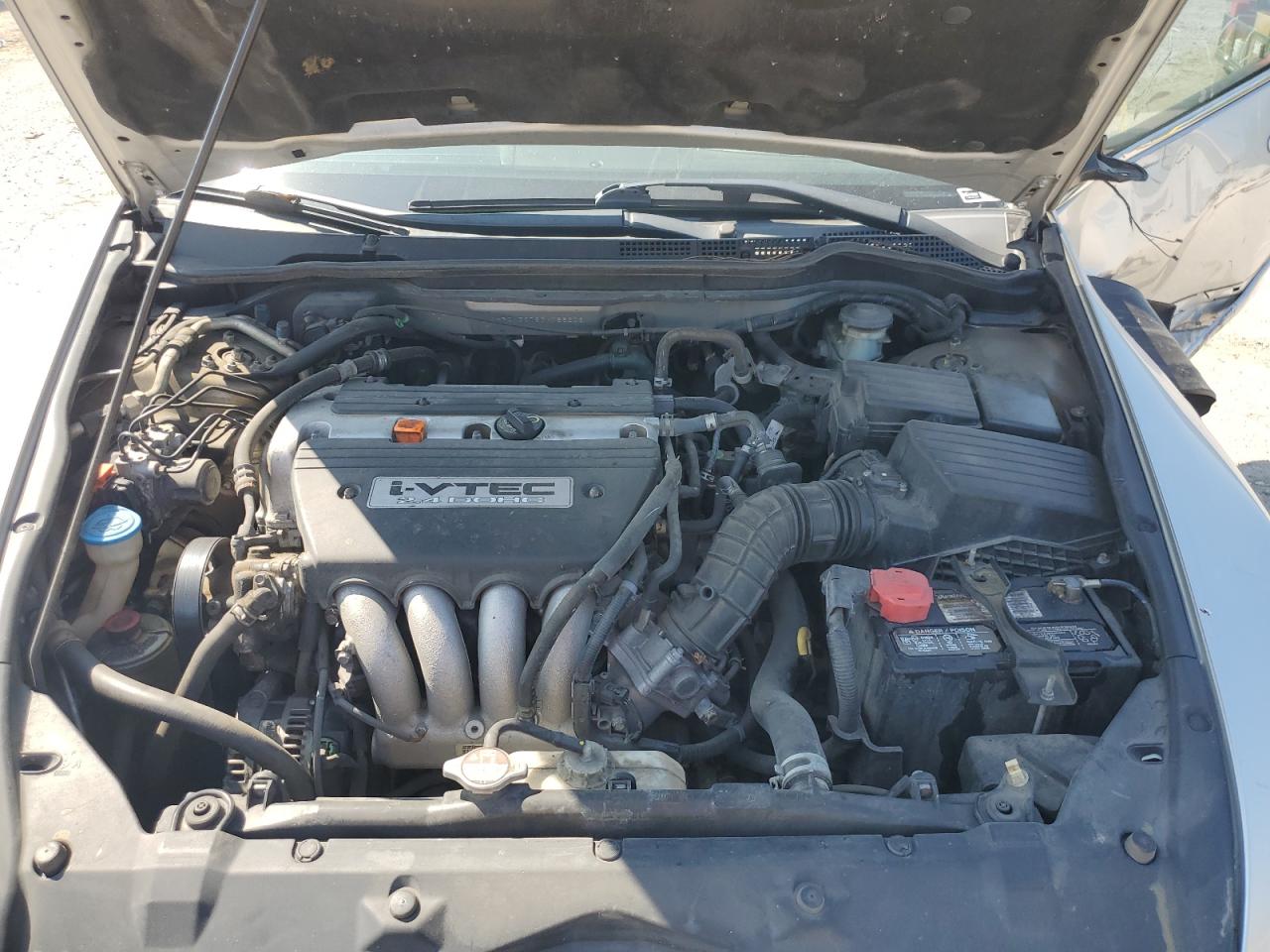 2006 Honda Accord Ex Серебряный vin: 1HGCM56786A088206